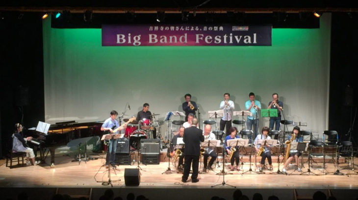 BIG BAND FESTIVAL
