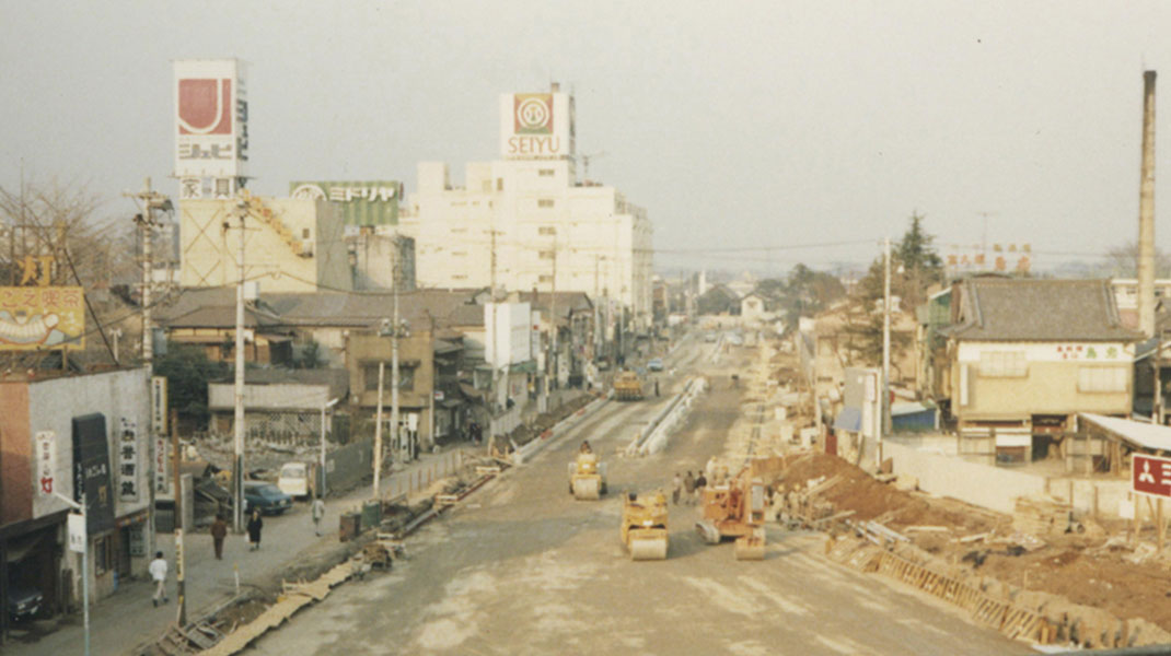 吉祥寺今昔写真集