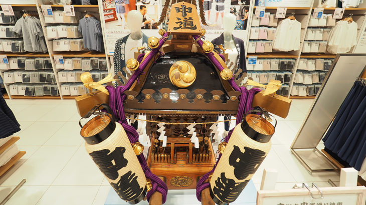 中道神輿ユニクロ