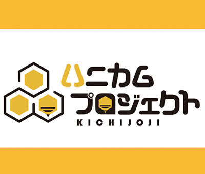 ハニカムのの小さいキービジュアル